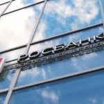 Счет Росбанка заблокировали