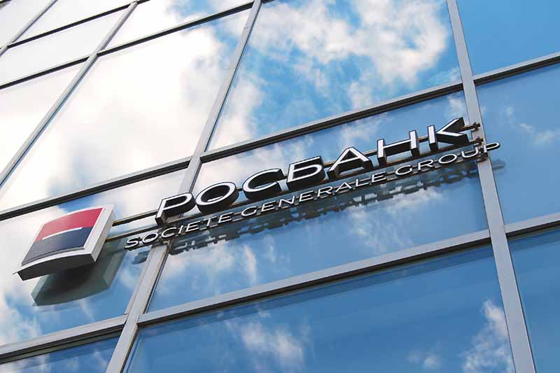 Счет Росбанка заблокировали