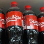 Coca-Cola в России задумали заменить белорусской газировкой