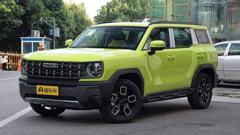 Haval Cool Gog