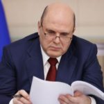 Мишустин подписал распоряжение о создании двух ремонтных заводов Минобороны
