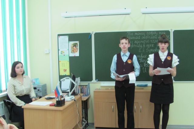 Онлайн-олимпиада по русскому и литературе. Школьники проверят свои знания