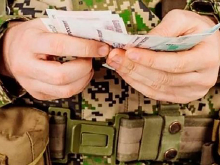 В Минобороны разъяснили порядок единовременной выплаты 195 тысяч рублей мобилизованным россиянам