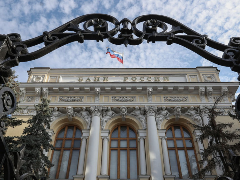 Эксперты ЦБ предупредили о новом шоке для российской экономики