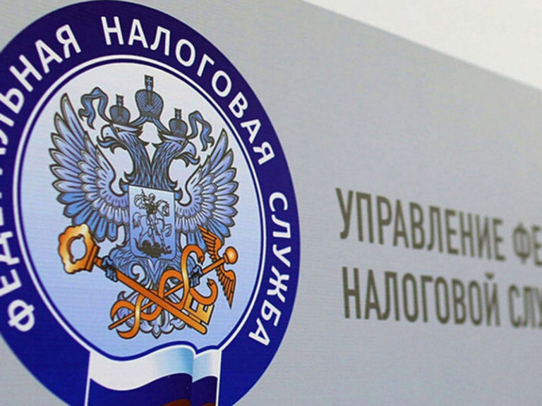 СМИ:  иностранные компании запретили филиалам в РФ платить налоги в российский бюджет