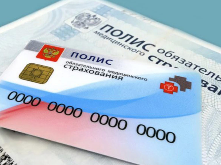 Тарифы ЖКХ и цифровой полис ОМС: что изменилось в России с 1 декабря 2022