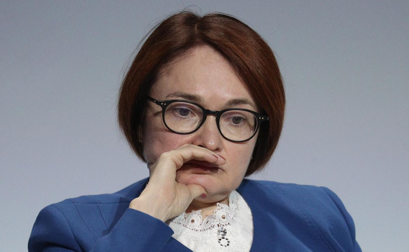 FT узнала о вопросе банков ЕС из-за прибыли от замороженных денег