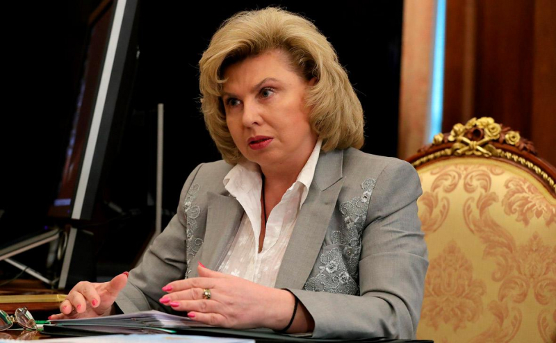 Москалькова подтвердила обмен пленными с Украиной