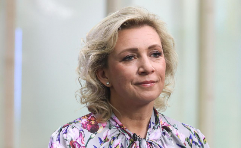 Захарова после решения США о кассетных снарядах привела слова Псаки о