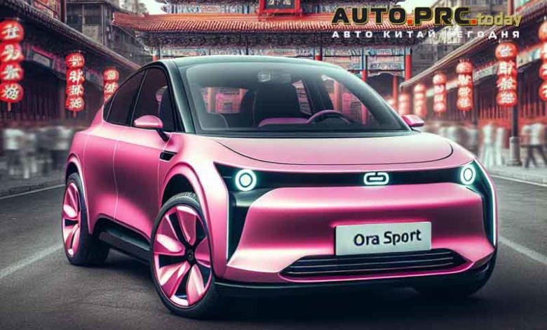GWM Ora Sport 2023